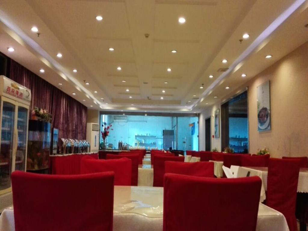Beijing Gongmei Blue Peacock Business Hotel Esterno foto