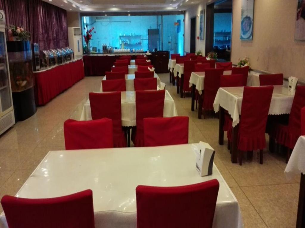 Beijing Gongmei Blue Peacock Business Hotel Esterno foto