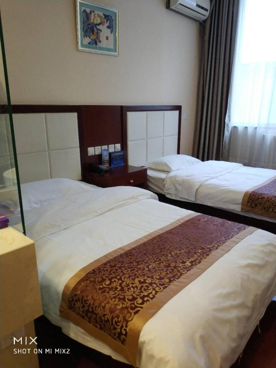 Beijing Gongmei Blue Peacock Business Hotel Esterno foto