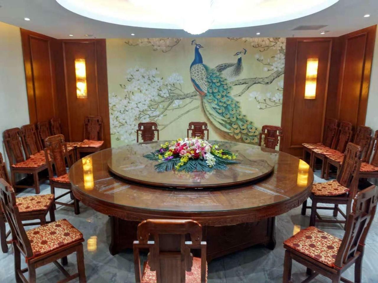 Beijing Gongmei Blue Peacock Business Hotel Esterno foto